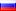 Russian Federation Korolv